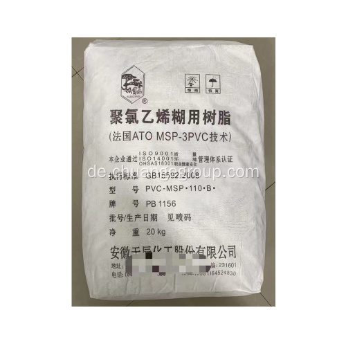 Tianchen EPVC-Paste Harz PB1156 für Handschuh